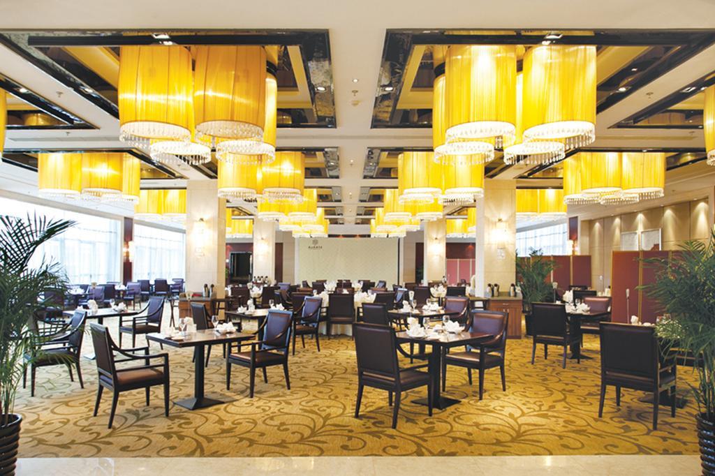 Zhanshan Garden Hotel Qingdao Dış mekan fotoğraf