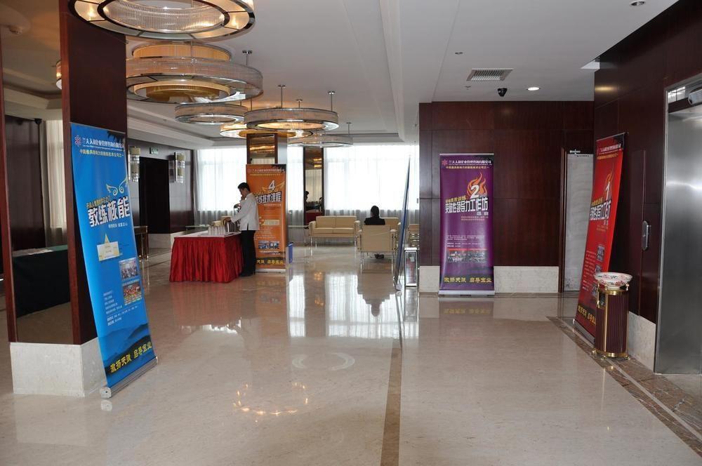 Zhanshan Garden Hotel Qingdao Dış mekan fotoğraf